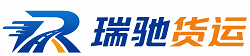 镇原县附近回程货车调度｜工程机械爬梯车大件运输车调度